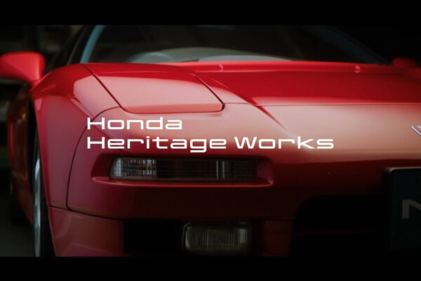 Honda Heritage Works