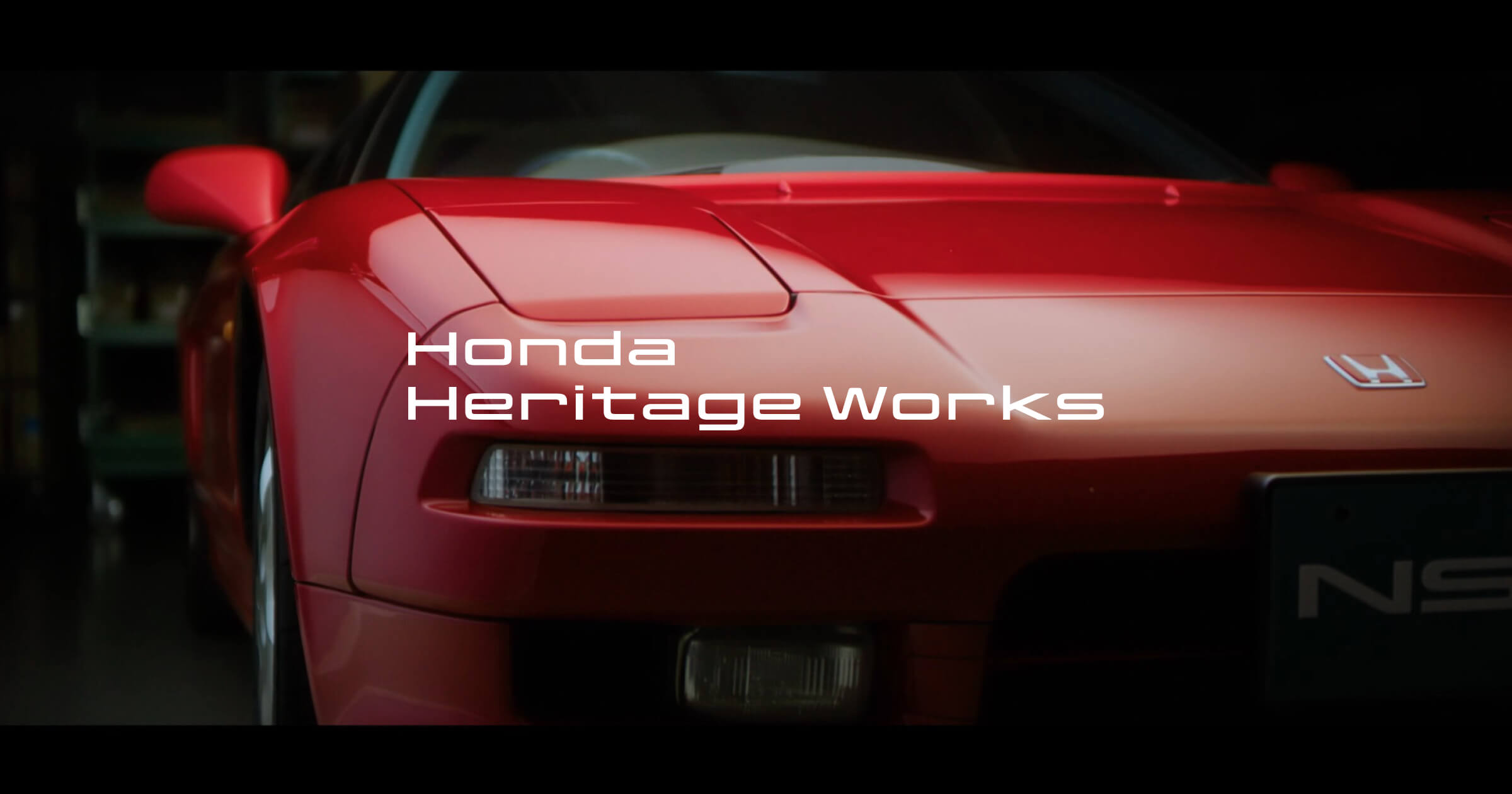 Honda Heritage Works