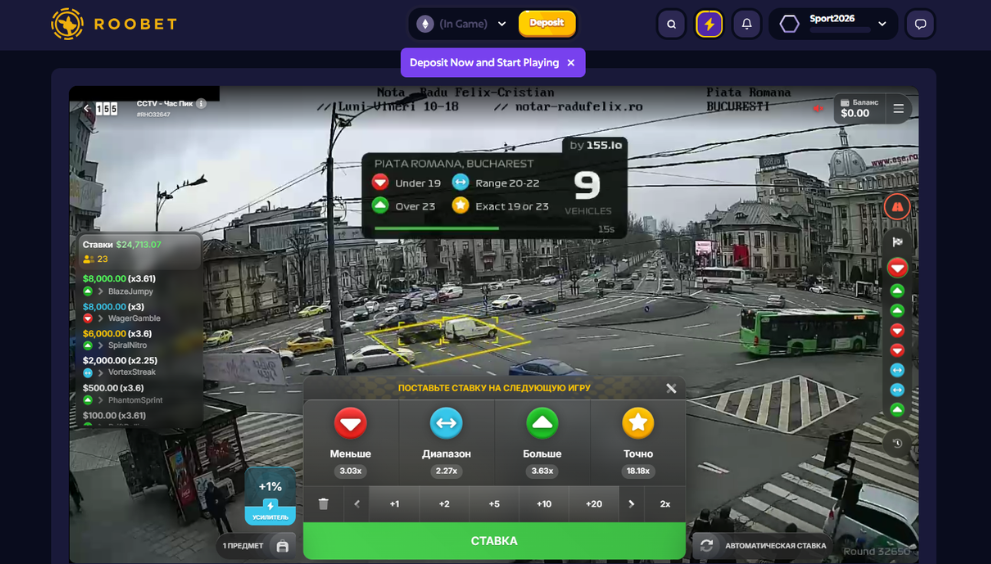 Roobet Rush Hour AI forgalom számláló nyeremény